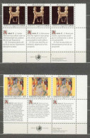 ONU VIENNE DECLARATION UNIVERSELLE DES DROITS DE L'HOMME 131/136 MNH ** - Nuevos