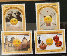 Ethiopia 2018, Russian Relations, MNH Stamps Set - Etiopia
