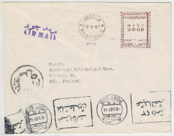 Aegypten / Postes Egypte 1967, Brief Port-Said - Abo (Finnland) - Cartas & Documentos