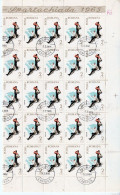 1965 - Concours Sportif FULL X 25 - Full Sheets & Multiples