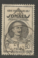 COTE DES SOMALIS N° 161 OBL / Used - Oblitérés