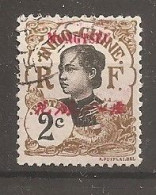 China Chine France French Post 1908 - Gebruikt