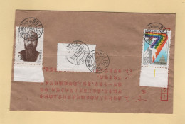 Chine - Jiangsu - Sishan Dian Chang (suo) - 1993 - Covers & Documents