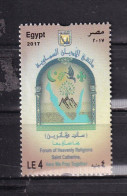 EGYPT-2017-FORUM RELIGION-MNH. - Ungebraucht