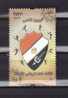 EGYPT-2017-FEDERATION SPORT-MNH. - Unused Stamps