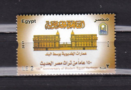 EGYPT-2017-HERITAGE-MNH. - Ongebruikt