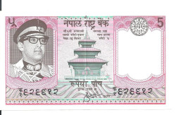 NEPAL 5 RUPEES ND1974 AUNC P 23 A - Népal