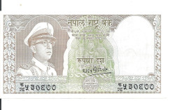 NEPAL 10 RUPEES ND1972 XF++ P 18 - Nepal