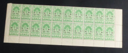 MADAGASCAR - 1945 - N°YT. 294 - 2f40 Sur 25c Vert - Bloc De 20 Bord De Feuille - Neuf Luxe ** / MNH / Postfrisch - Unused Stamps