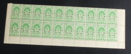 MADAGASCAR - 1945 - N°YT. 294 - 2f40 Sur 25c Vert - Bloc De 20 Bord De Feuille - Neuf Luxe ** / MNH / Postfrisch - Neufs