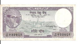 NEPAL 5 RUPEES ND1961 VF P 13 - Nepal