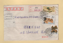 Chine - Jiangsu - 1994 - Briefe U. Dokumente