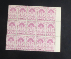 MADAGASCAR - 1943 - N°YT. 266 - 10c Lilas-rose - Bloc De 15 Bord De Feuille - Neuf Luxe ** / MNH / Postfrisch - Neufs