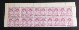 MADAGASCAR - 1943 - N°YT. 266 - 10c Lilas-rose - Bloc De 20 Bord De Feuille - Neuf Luxe ** / MNH / Postfrisch - Nuovi