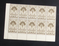 MADAGASCAR - 1943 - N°YT. 265 - 5c Brun-olive - Bloc De 10 Bord De Feuille - Neuf Luxe ** / MNH / Postfrisch - Unused Stamps