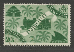 COTE DES SOMALIS N° 247 OBL / Used - Oblitérés