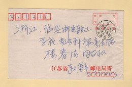 Chine - Jiangsu - 1992 - Covers & Documents