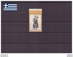 Grèce 1972 - MNH ** - Costumes - Michel Nr. 1098I (gre429) - Unused Stamps