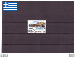 Grèce 1985 - Oblitéré - Paysages - Michel Nr. 1606 (gre648) - Oblitérés