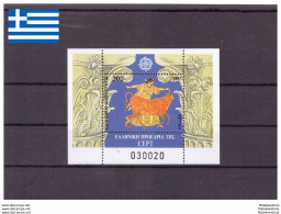 Grèce 1991 - MNH ** - Europa CEPT - Michel Nr. Bloc 9 (gre752) - Neufs