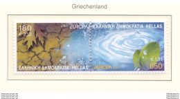 Grèce 2001 - MNH ** - Europa CEPT - Eau Trésor Naturel (EUR515) - 2001