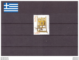 Grèce 2006 - Oblitéré - Jeux - Enfance - Michel Nr. 2404 (gre680) - Gebruikt