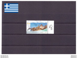 Grèce 2006 - Oblitéré - Paysages - Michel Nr. 2377C (gre679) - Oblitérés