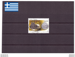 Grèce 2005 - Oblitéré - Vins & Alcools - Michel Nr. 2294 (gre675) - Oblitérés