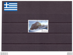 Grèce 2010 - Oblitéré - Paysages - Michel Nr. 2576A (gre688) - Oblitérés