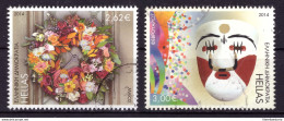 Grèce 2014 - Oblitéré - Carnaval - Fleurs - Michel Nr. 2771A-2772A (gre916) - Oblitérés