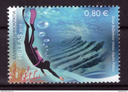 Grèce 2015 - MNG - Tourisme - Sports - Michel Nr. 2849 (gre911) - Unused Stamps