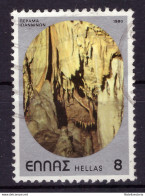 Grèce 1980 - Oblitéré - Grottes - Michel Nr. 1405 (gre942) - Oblitérés