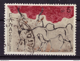 Grèce 1973 - Oblitéré - Mural - Peinture - Michel Nr. 1127 (gre963) - Used Stamps