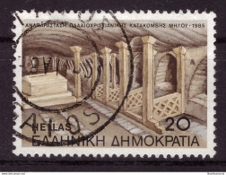 Grèce 1985 - Oblitéré - Monuments - Michel Nr. 1583 (gre938) - Gebraucht