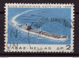 Grèce 1969 - Oblitéré - Bateaux - Michel Nr. 1011 (gre987) - Gebruikt