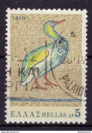 Grèce 1970 - Oblitéré - Art - Oiseaux - Michel Nr. 1027 (gre984) - Usados