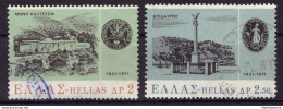 Grèce 1971 - Oblitéré - Cloîtres - Monuments - Michel Nr. 1085-1086 (gre970) - Gebruikt
