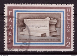 Grèce 1968 - Oblitéré - Monuments - Michel Nr. 984 (gre991) - Oblitérés