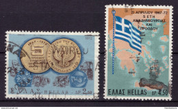 Grèce 1972 - Oblitéré - Drapeaux - Cartes - Médailles - Michel Nr. 1103-1104 (gre967) - Used Stamps