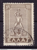 Grèce 1947 - Oblitéré - Sculpture - Monuments - Michel Nr. 558 (gre1011) - Usados