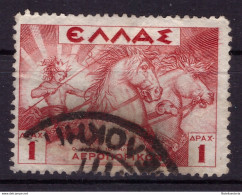 Grèce 1937 - Oblitéré - Mythologie - Michel Nr. 374y (gre1016) - Used Stamps