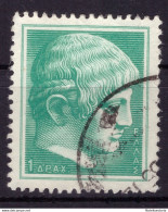 Grèce 1955 - Oblitéré - Art Ancien - Michel Nr. 627D (gre1009) - Usati