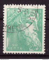 Grèce 1959 - Oblitéré - Art Ancien - Michel Nr. 691 (gre1008) - Usados