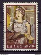 Grèce 1964 - Oblitéré - Peinture - Michel Nr. 848 (gre1001) - Usati