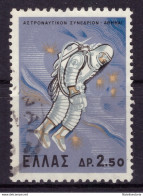 Grèce 1965 - Oblitéré - Espace - Michel Nr. 885 (gre999) - Oblitérés