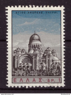 Grèce 1965 - Oblitéré - églises - Michel Nr. 895 (gre997) - Used Stamps