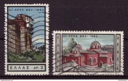 Grèce 1963 - Oblitéré - Cloîtres - Michel Nr. 830 834 (gre1003) - Oblitérés