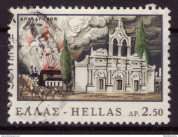Grèce 1966 - Oblitéré - Cloîtres - Michel Nr. 907 (gre994) - Gebruikt