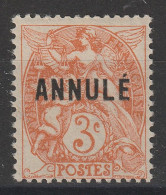 YT N° 109-CI 1 - Neuf ** - MNH - Cote 32,00 € - Cursussen