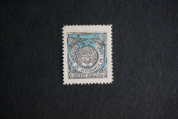 (T2) Portugal BOB Sociedade De Geografia Stamp 5 - MH - Ungebraucht